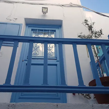 Nn Mykonos Downtown Deluxe Appartamento Mykonos Town